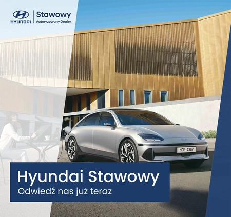 Hyundai Bayon cena 92700 przebieg: 9, rok produkcji 2024 z Twardogóra małe 67